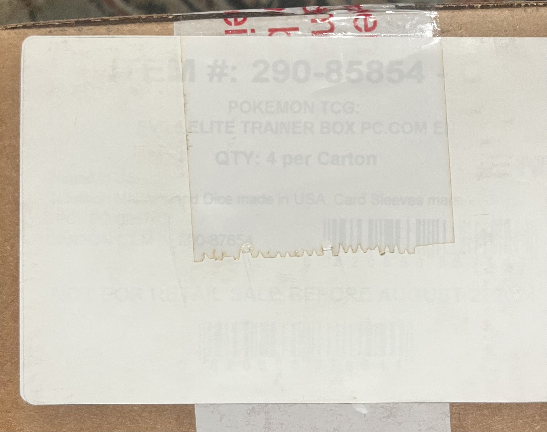 brown card sleeves Magic: The Gathering | Lorwyn Eclipsed Premium Art Sleeves main image 1