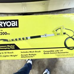 RYOBI 18 ft. Extension Pole with Brush for Pressure Washer