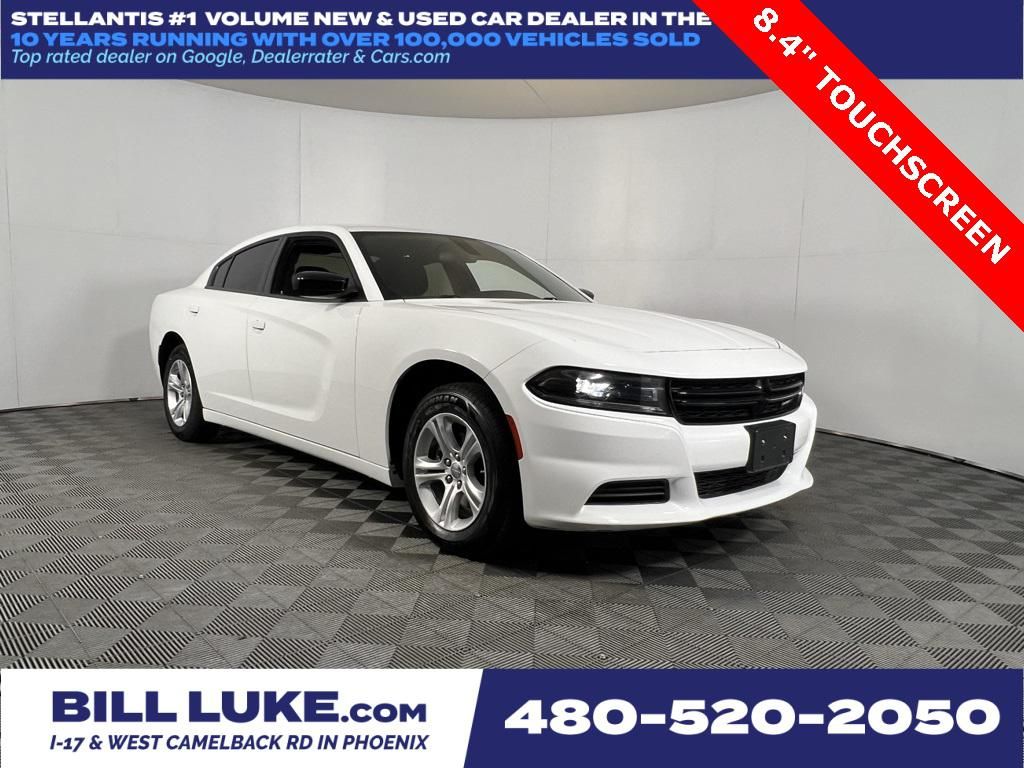 2023 Dodge Charger