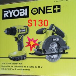🐦‍🔥 RYOBI TOOL SET