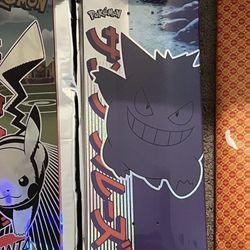 Pokémon Skateboard GENAGR 