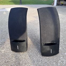 Bose 161 Speakers (Pair) – Works Great, Needs Cleaning