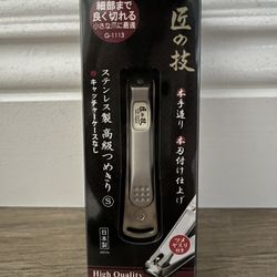 Nail Clipper - High Quality