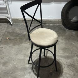 Bar stool