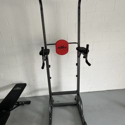 Workout Power tower