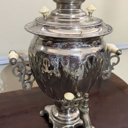 Vintage Russian Samovar