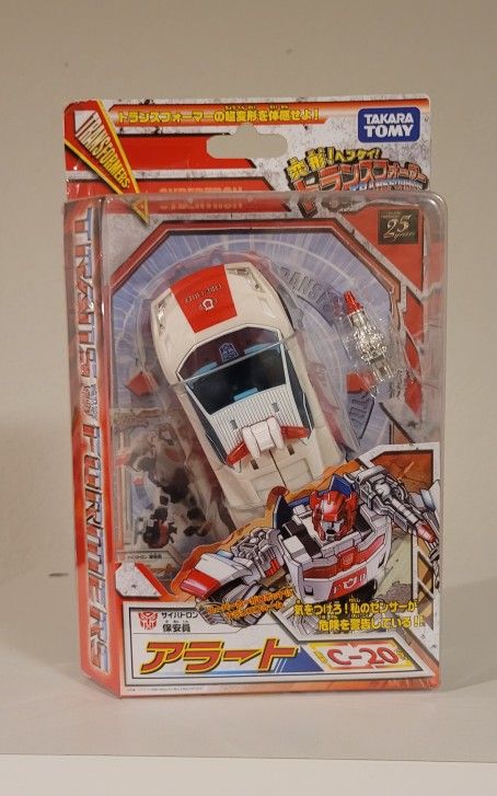 Transformers Exclusive Henkei Classics Red Alert MOSC(5)