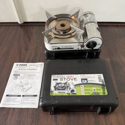 u-cook mini stove