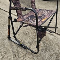 Freestyle Rocker Outdoor Chair