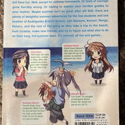 Non Non Biyori #2