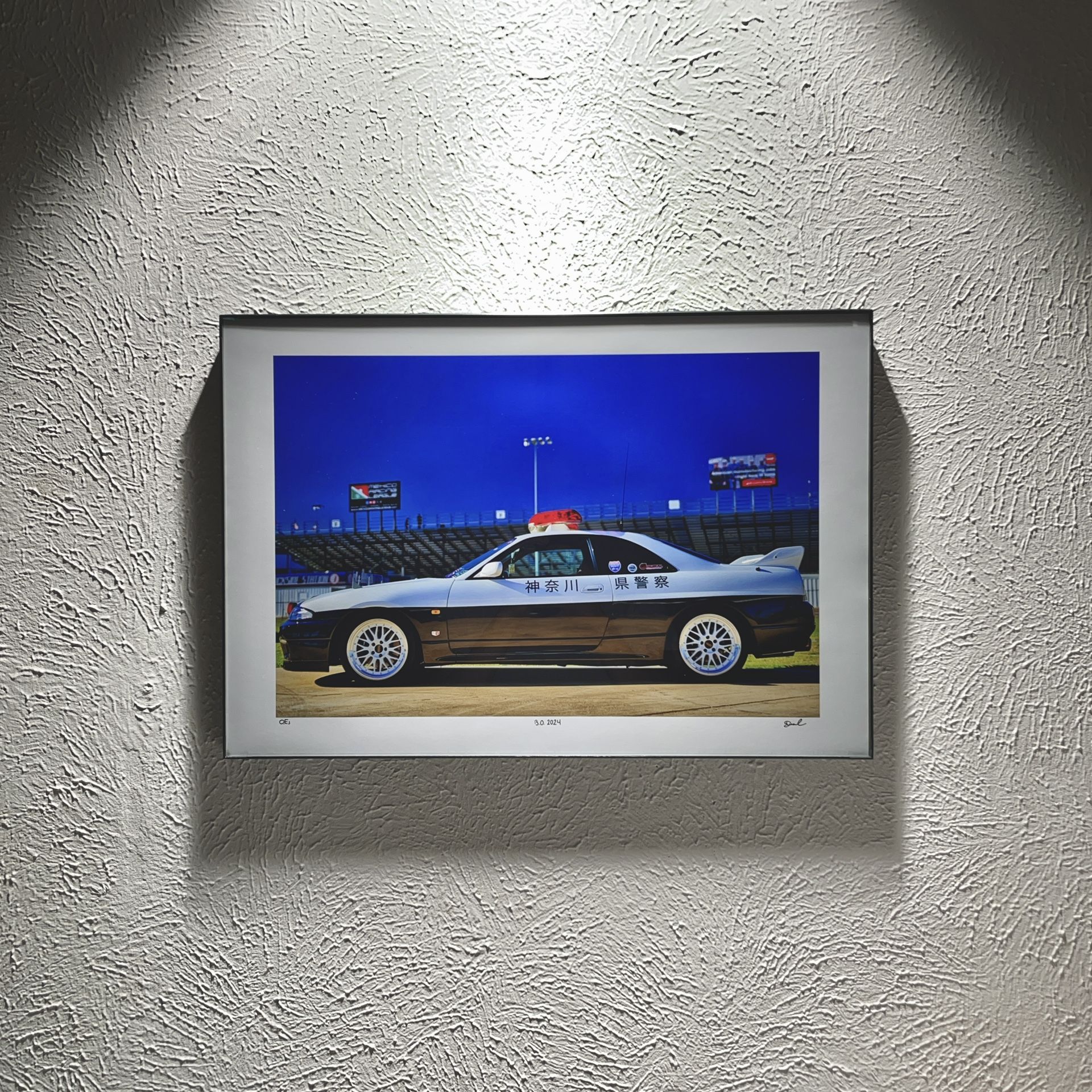 Nissan GTR Skyline R33 Fine Art Print
