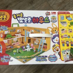 Pororo House 