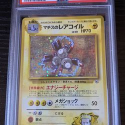Pokémon Japanese Lt. Surge’s Magneton Holo PSA 10