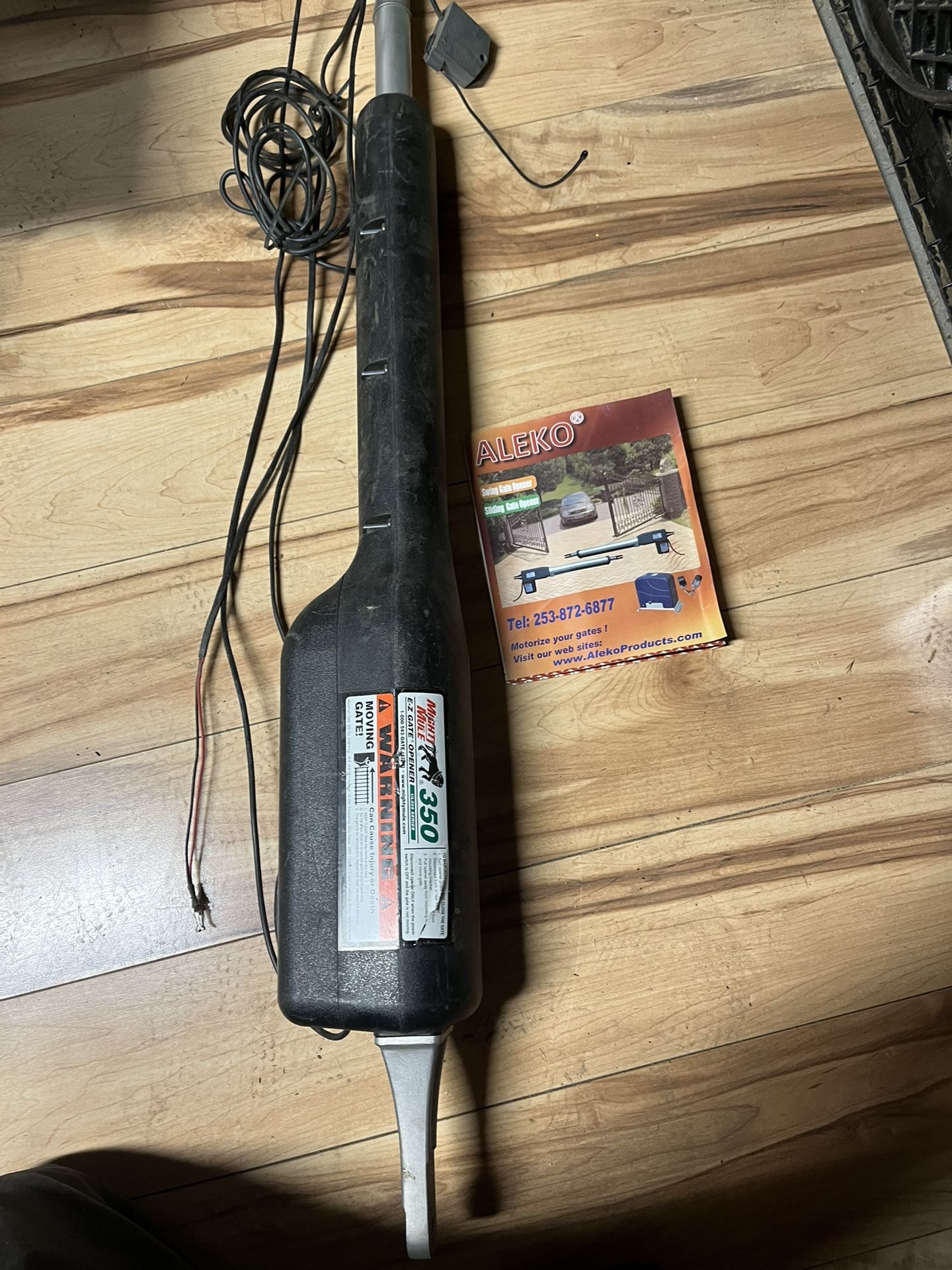 *NEW NEVER USED* Mighty mule gate opener