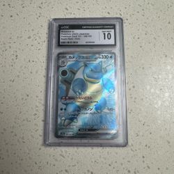 CGC Gem Mint 10 Blastoise Full Art - $40