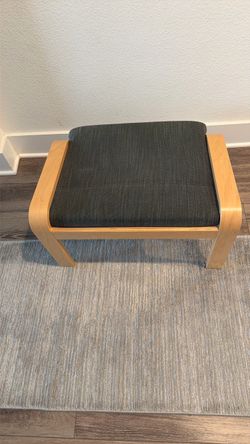 Birch Veneer Ottoman – Like New