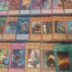 Yu-Gi-Oh Cards (Assortment)