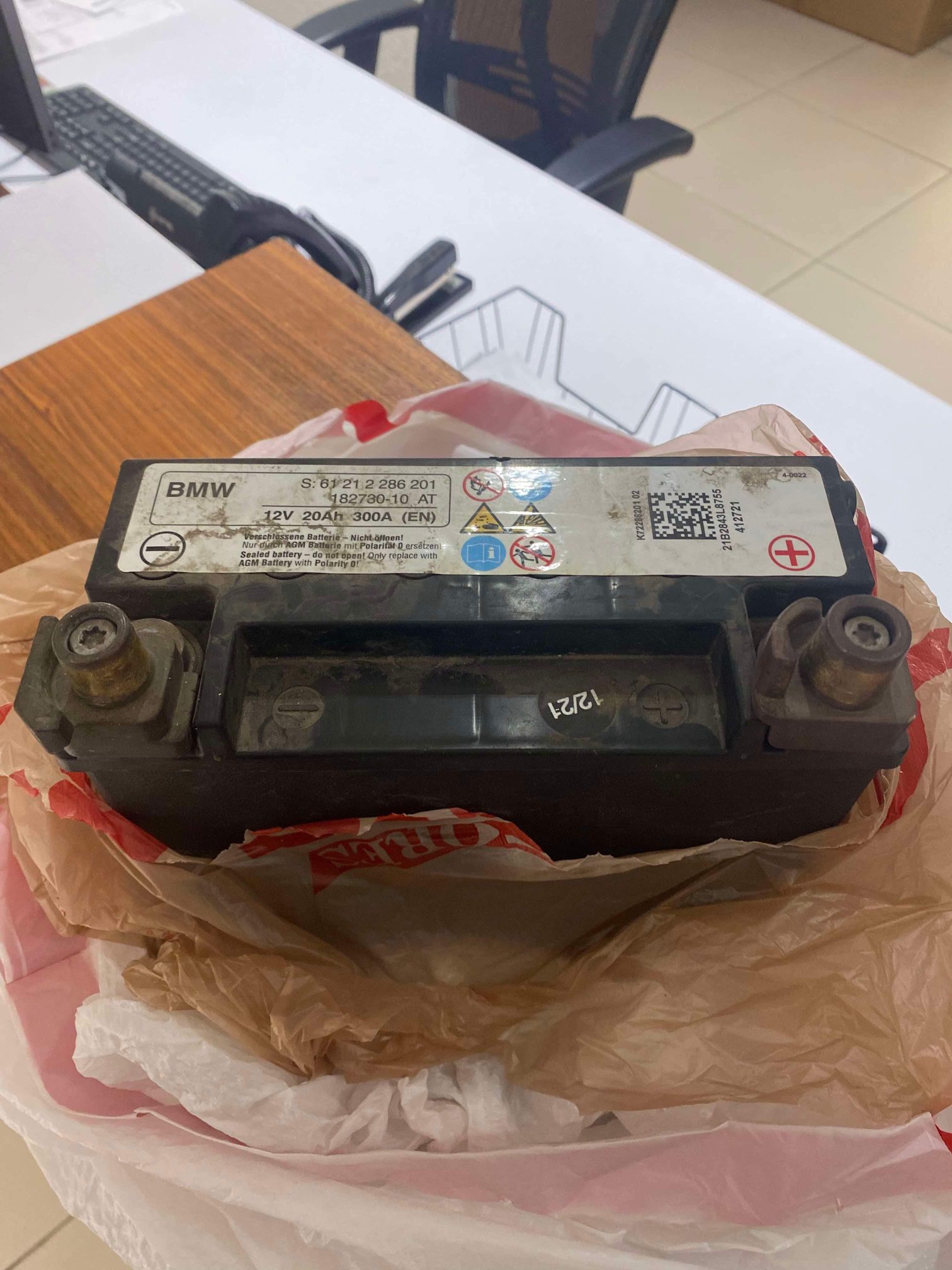 BMW i3 12v Battery for Sale in Phoenix AZ OfferUp