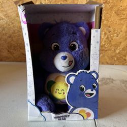 Care Bears Harmony Bear Plush (New/Open Box) 🧸