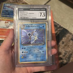 Blastoise card