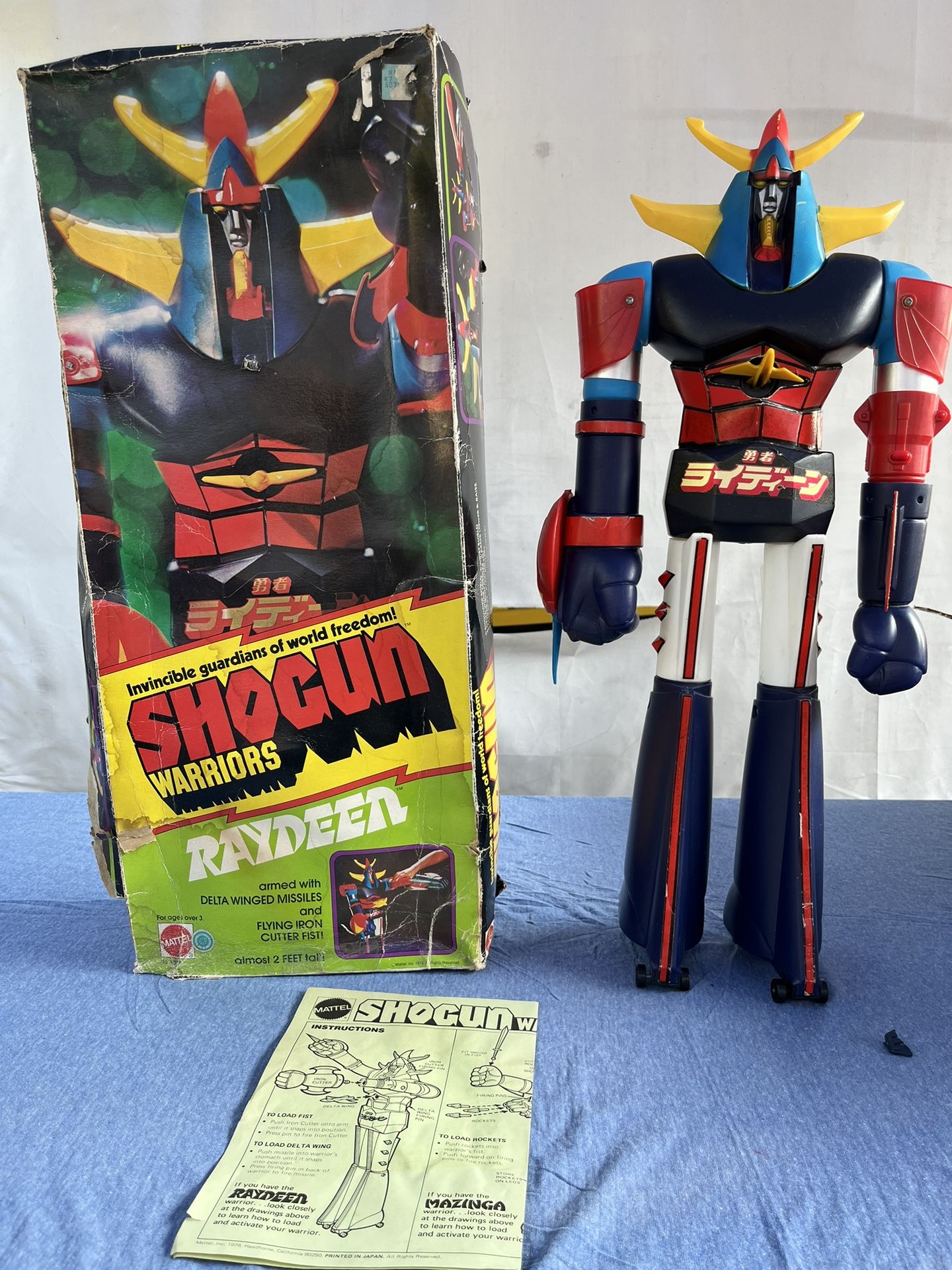 Raydeen Shogun Warriors