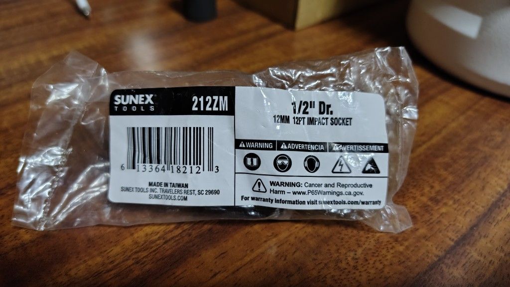 Sunex 12mm, 12 Point Impact Socket