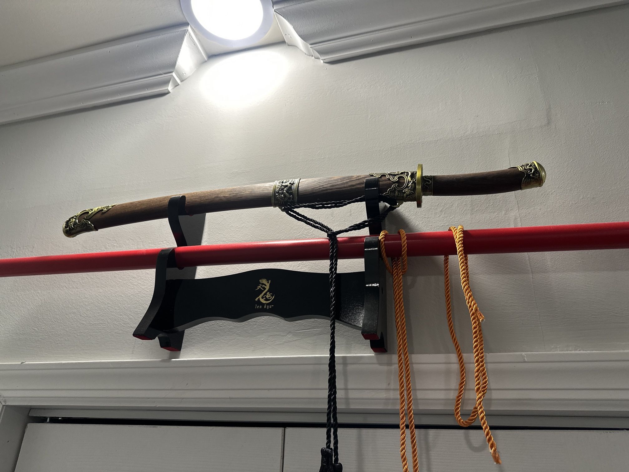 Dao Blade