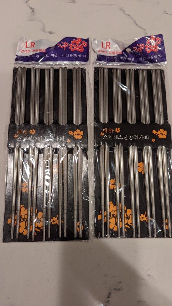 Stainless Steel Chopsticks