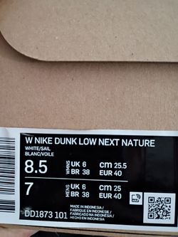 Nike dunk use