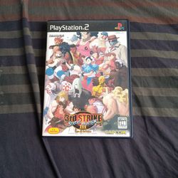 Street Fighter 3rd Strike Japanese version