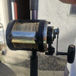Shimano TDL 50w with SABRE Rod