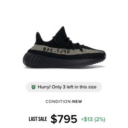 Yeezy 350 V2 Core Green