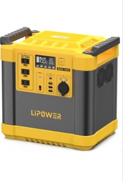 Lipower Power Sation 2000W (surce 4000W)