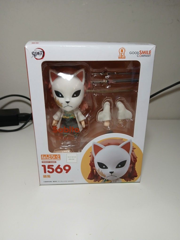 Demon Slayer Sabito Nendoroid Japan Authentic Action Figure
Only 40 dollars (it costs 70 dollars).
Incredible deal.