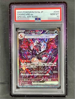 PSA 10 Charizard ex SAR 349/190 SV4a Japanese
