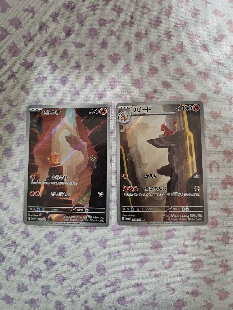 Japanese 151 Charmander Charmeleon