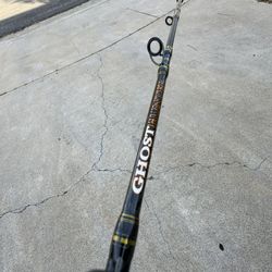 Tuna Jigging Fishing Rod