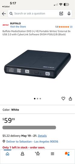 Buffalo MediaStation DVD (+/-R) Portable Writer/ External 8x USB 2.0 with CyberLink Software DVSM-P58U2/B (Black)