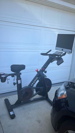 YESOUL exercise bike