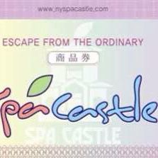 Spa Castle Weekday ticket