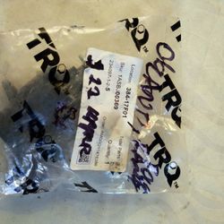 Upper Ball Joint  BY (TRQ)  L/R 2006 LAND ROVER 