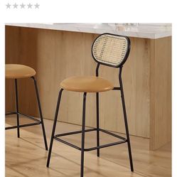 SIASY 26.57 in. Height Rattan Low Backrest Khaki Faux Leather Bar Stool with Metal Legs 
