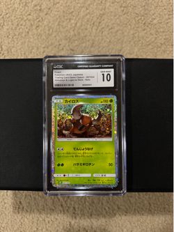 Pokemon Pinsir #001/060 CGC 10