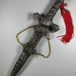 14” Prepared Stainless Steel Knife China New!!