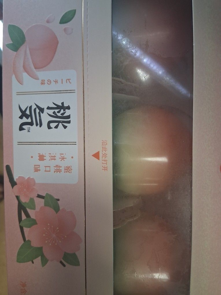 Peach And Mango 🥭 Ice Cream Viral