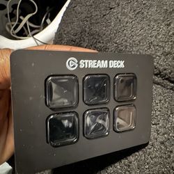 Elgato streaming setup