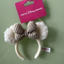 Tokyo Disney Ears Keychain
