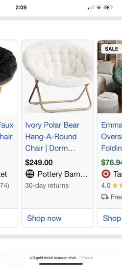 Papasan Hang-A-Round Chair