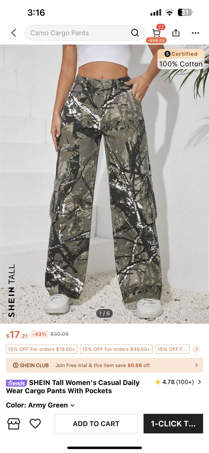 shein jeans brand new