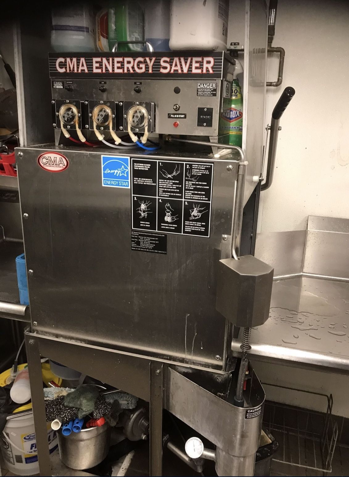 CMA Commercial Dishwasher 